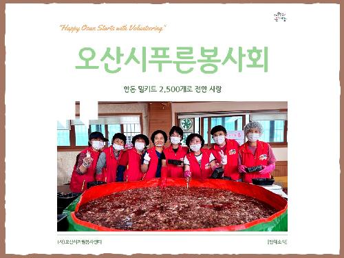 슬라이드1.JPG