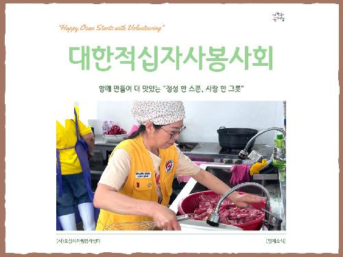 슬라이드6.JPG