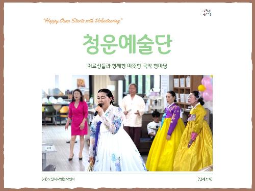 슬라이드11.JPG