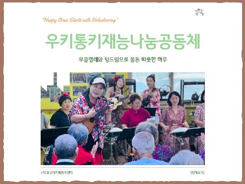 슬라이드1.JPG