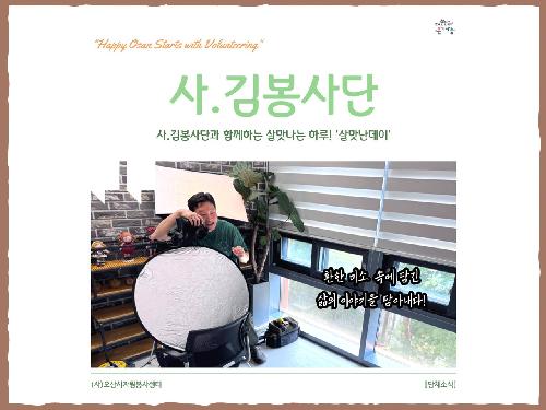 슬라이드6.JPG