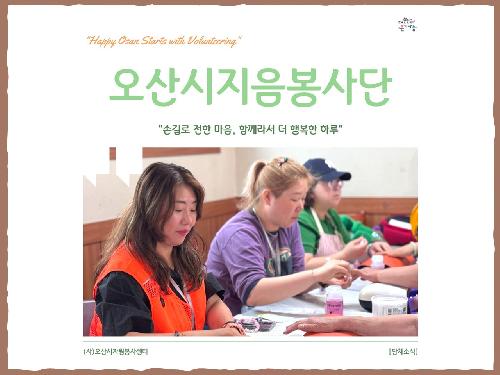 슬라이드1.JPG