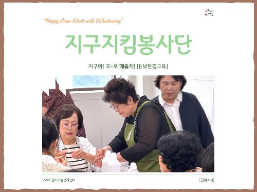슬라이드6.JPG