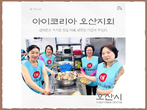 슬라이드1.JPG