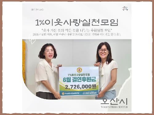 슬라이드5.JPG