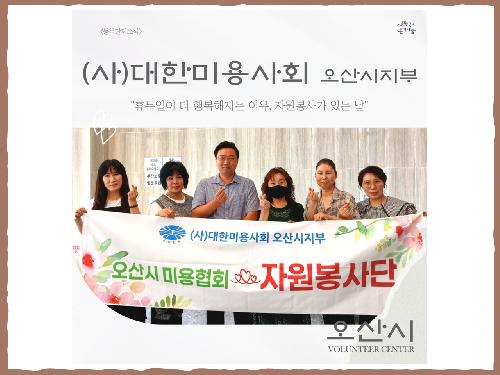 슬라이드1.JPG